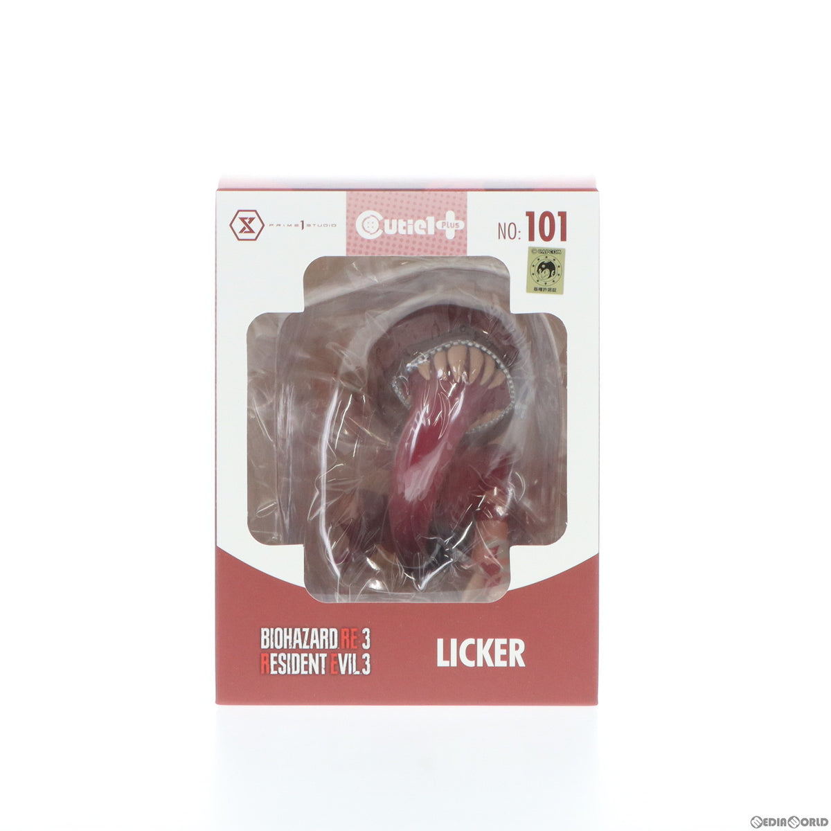 【中古即納】[FIG] Cutie1+(キューティ1プラス) リッカー バイオハザードRE:3 完成品 フィギュア(CT1-21048) プライム1スタジオ(20230203)