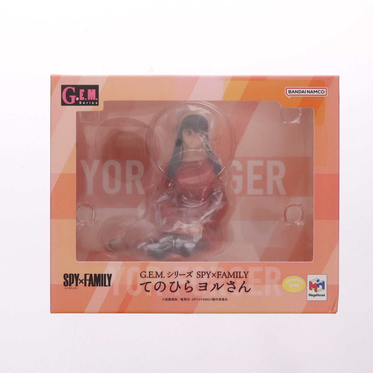 【中古即納】[FIG] G.E.M.シリーズ てのひらヨルさん SPY×FAMILY(スパイファミリー) 完成品 フィギュア メガハウス(20230929)