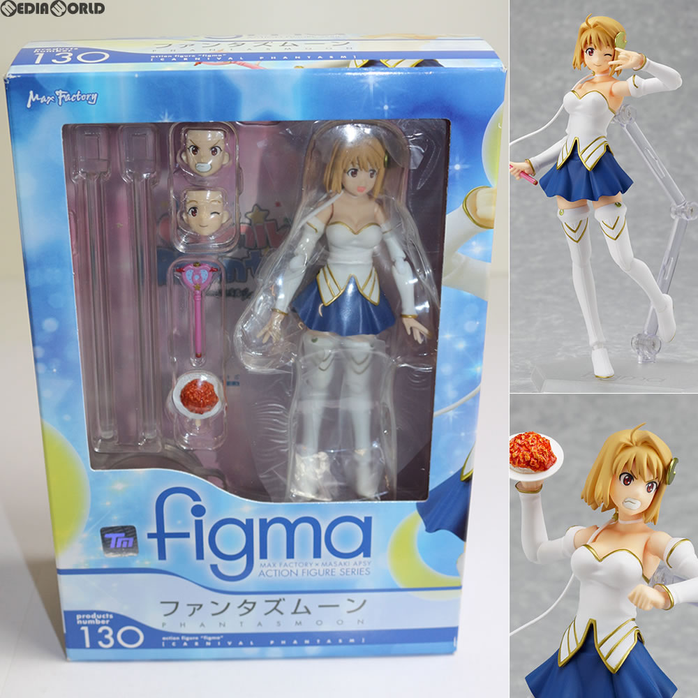 【中古即納】[FIG] figma(フィグマ) 130 ファンタズムーン Carnival Phantasm(カーニバル・ファンタズム) 完成品 可動フィギュア マックスファクトリー(20120520)