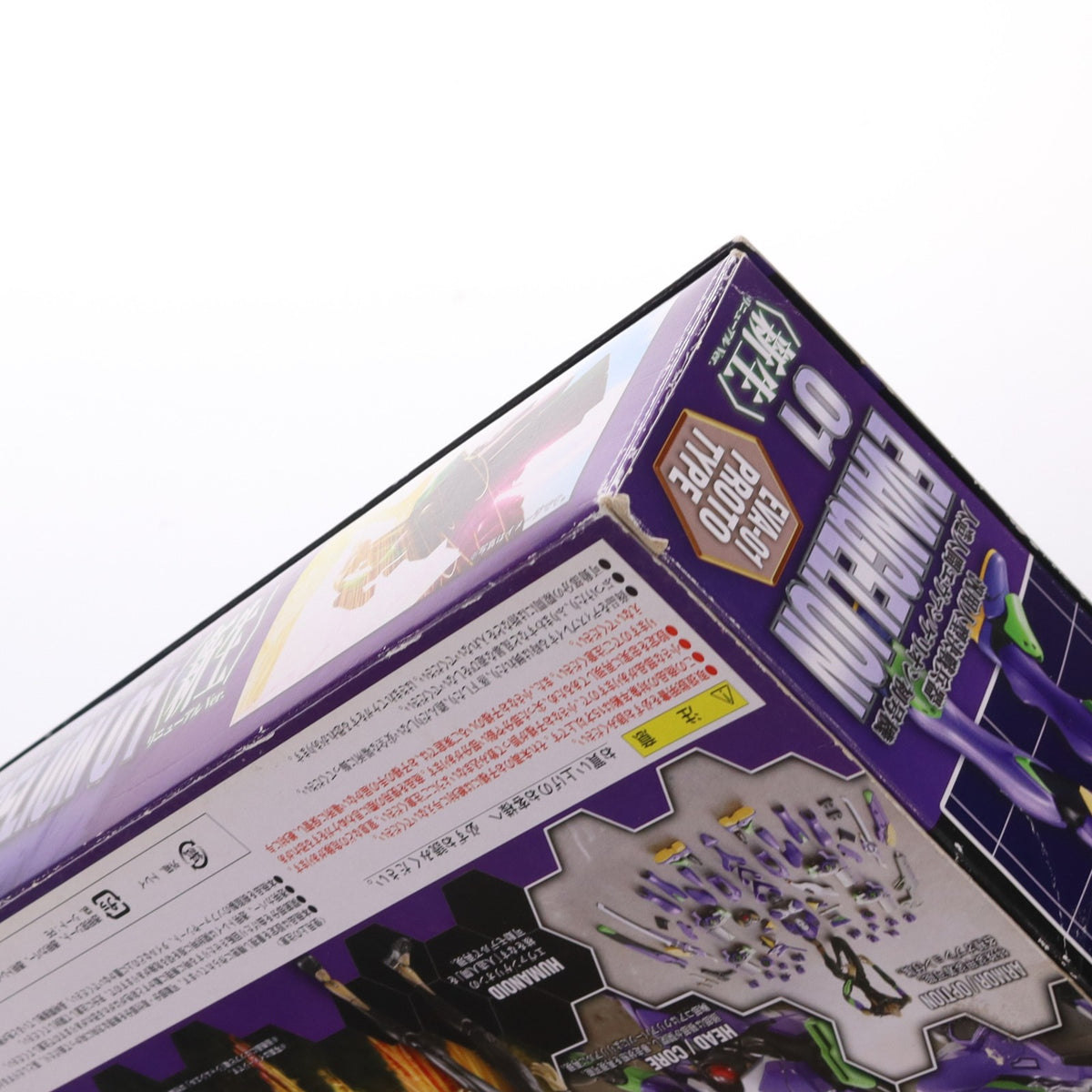 【中古即納】[FIG] 魂SPEC XS-01R エヴァンゲリオン初号機(リニューアルVer.) 新世紀エヴァンゲリオン 完成品 可動フィギュア バンダイ(20080628)