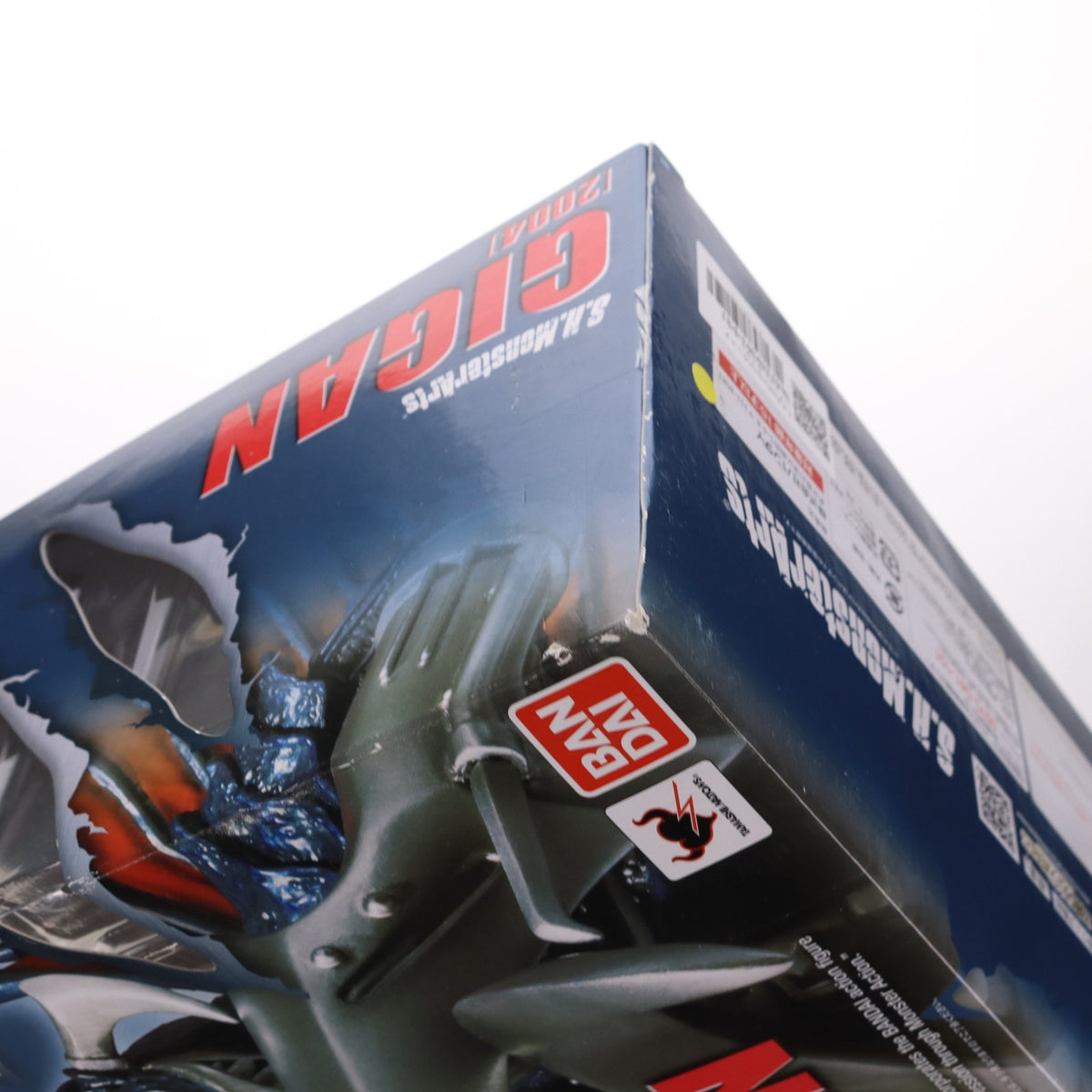 【中古即納】[FIG] S.H.MonsterArts(モンスターアーツ) ガイガン(2004) ゴジラ FINAL WARS(ファイナルウォーズ) 完成品 可動フィギュア バンダイ(20140419)