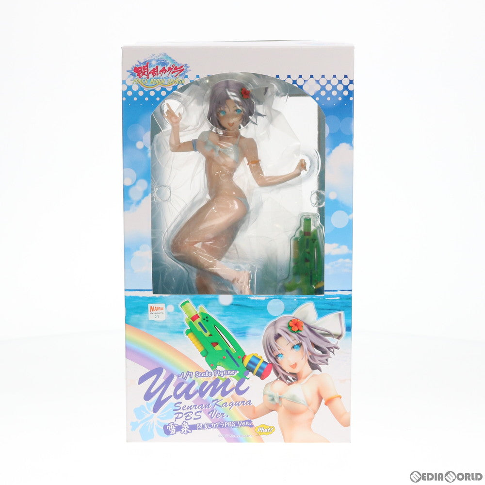 【中古即納】[FIG] 雪泉(ゆみ) 閃乱カグラPBS Ver. 閃乱カグラ PEACH BEACH SPLASH(ピーチビーチスプラッシュ) 1/7 完成品 フィギュア Phat!(ファット・カンパニー)(20200524)
