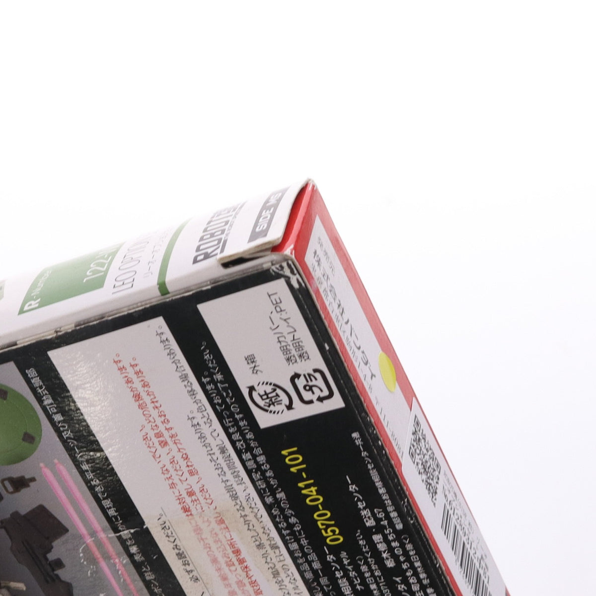 【中古即納】[FIG] ROBOT魂(SIDE MS) リーオーオプションセット 新機動戦記ガンダムW(ウイング) フィギュア用アクセサリ バンダイ(20120811)