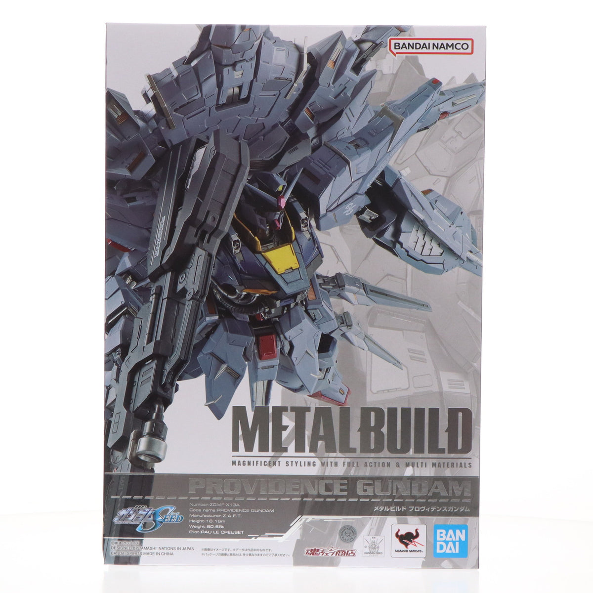 【中古即納】[FIG] 魂ウェブ商店限定 METAL BUILD プロヴィデンスガンダム 機動戦士ガンダムSEED(シード) 完成品 可動フィギュア バンダイスピリッツ(20240125)