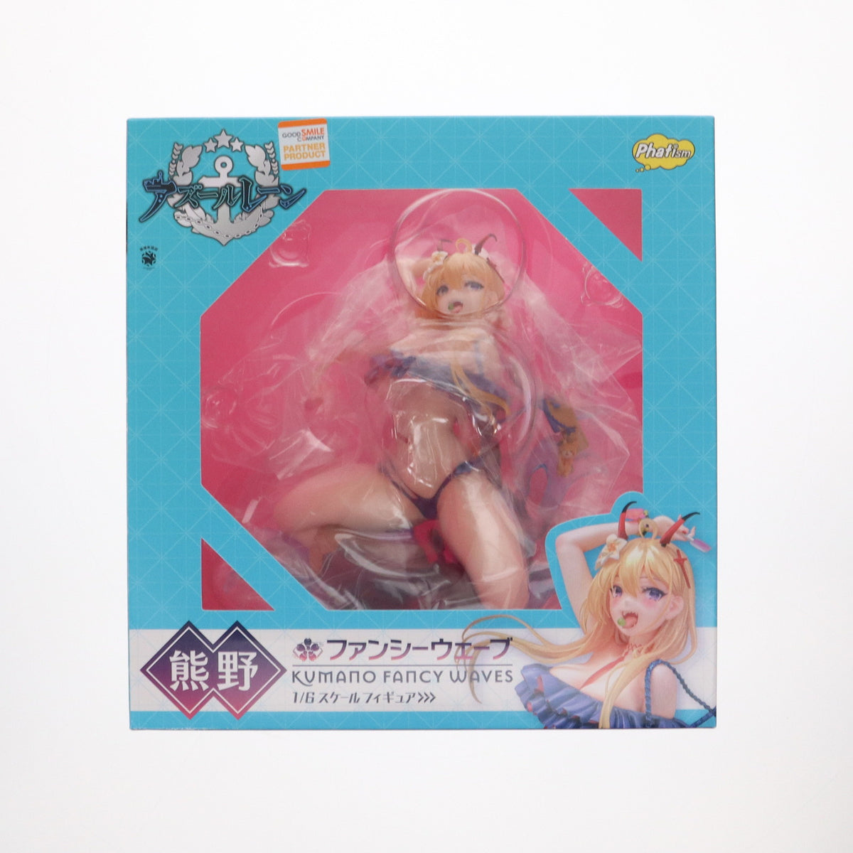 【中古即納】[FIG] 熊野(くまの) ファンシーウェーブ アズールレーン 1/6 完成品 フィギュア グッドスマイルカンパニー公式ショップ&一部オンラインショップ限定 Phat!(ファット・カンパニー)(20250331)