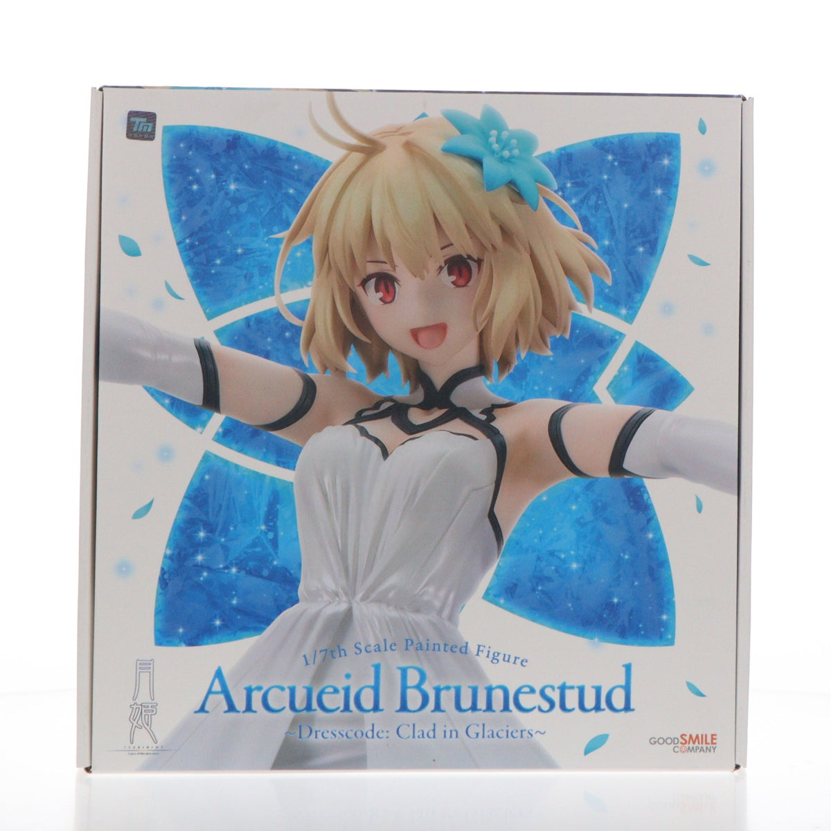 【中古即納】[FIG] アルクェイド・ブリュンスタッド ～Dresscode:氷河をまとう～ 月姫 -A piece of blue glass moon- 1/7 完成品 フィギュア グッドスマイルカンパニー(20250129)