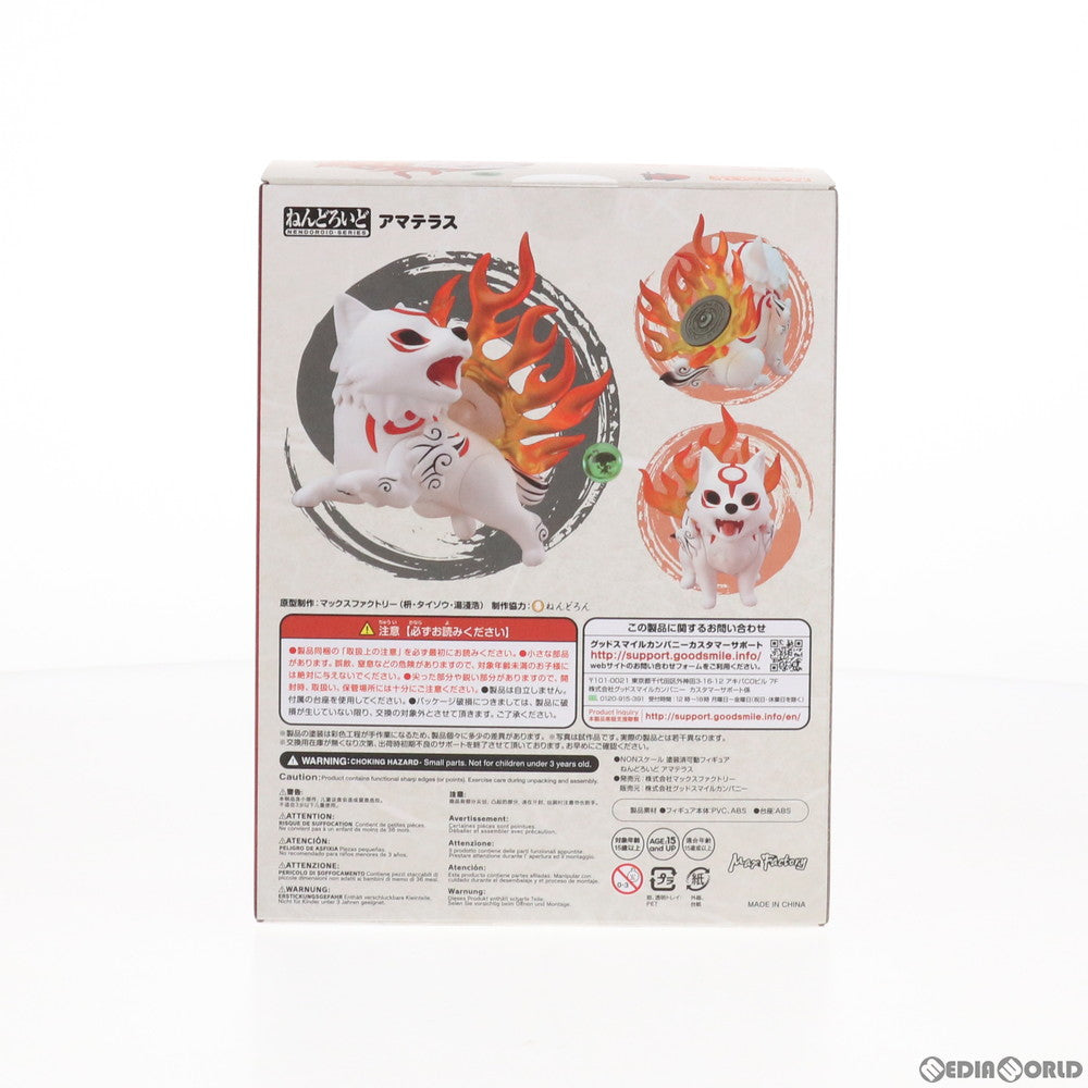 【中古即納】[FIG] ねんどろいど 1365 アマテラス 大神(おおかみ) 完成品 可動フィギュア マックスファクトリー(20201129)