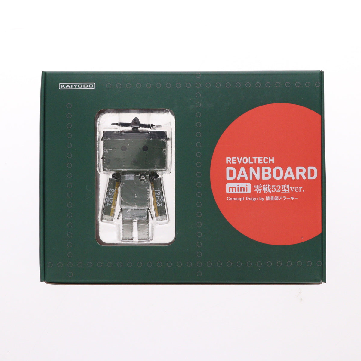 【中古即納】[FIG] リボルテック ダンボー・ミニ 零戦52型ver. よつばと! 完成品 可動フィギュア 海洋堂(20160225)