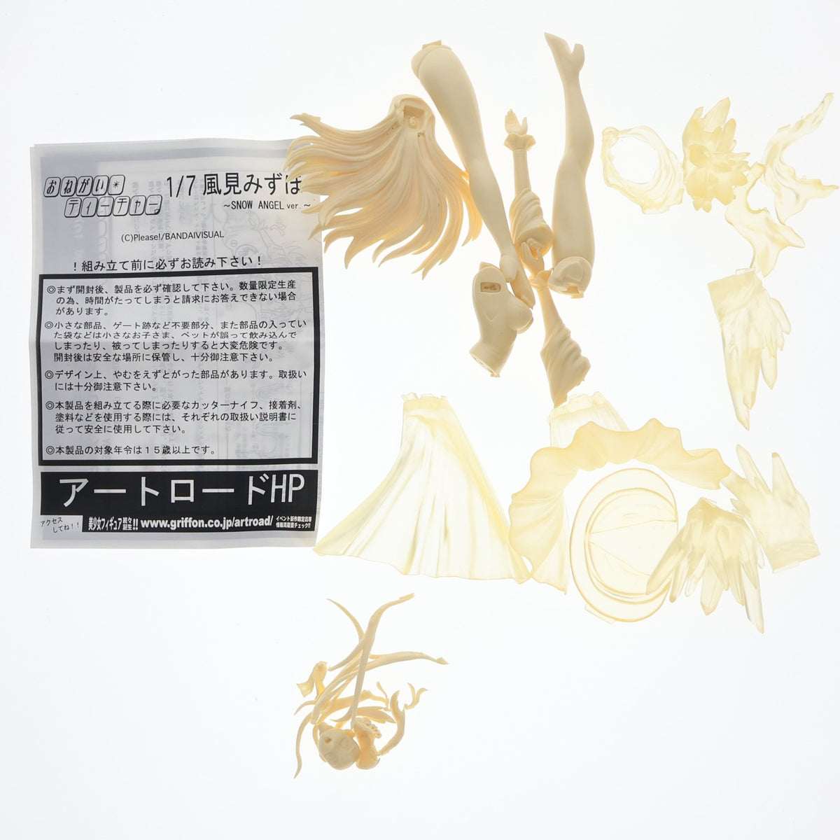 【中古即納】[FIG] 風見みずほ(かざみみずほ) SNOW ANGEL ver. おねがい☆ティーチャー 1/7 ガレージキット フィギュア アートロード(20021231)