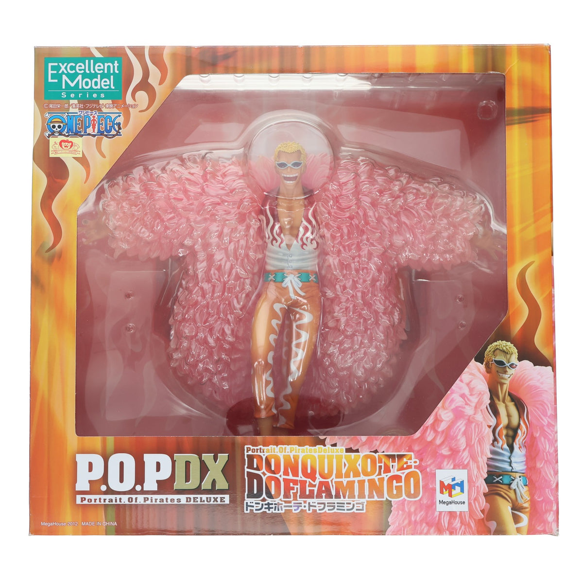 【中古即納】[FIG] Portrait.Of.Pirates P.O.P NEO-DX ドンキホーテ・ドフラミンゴ ONE PIECE(ワンピース) 完成品 フィギュア メガハウス(20131130)