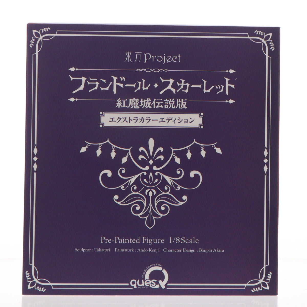 【中古即納】[FIG] イベント限定 フランドール・スカーレット紅魔城伝説版 エクストラカラー 東方Project 1/8 完成品 フィギュア キューズQ(20231015)