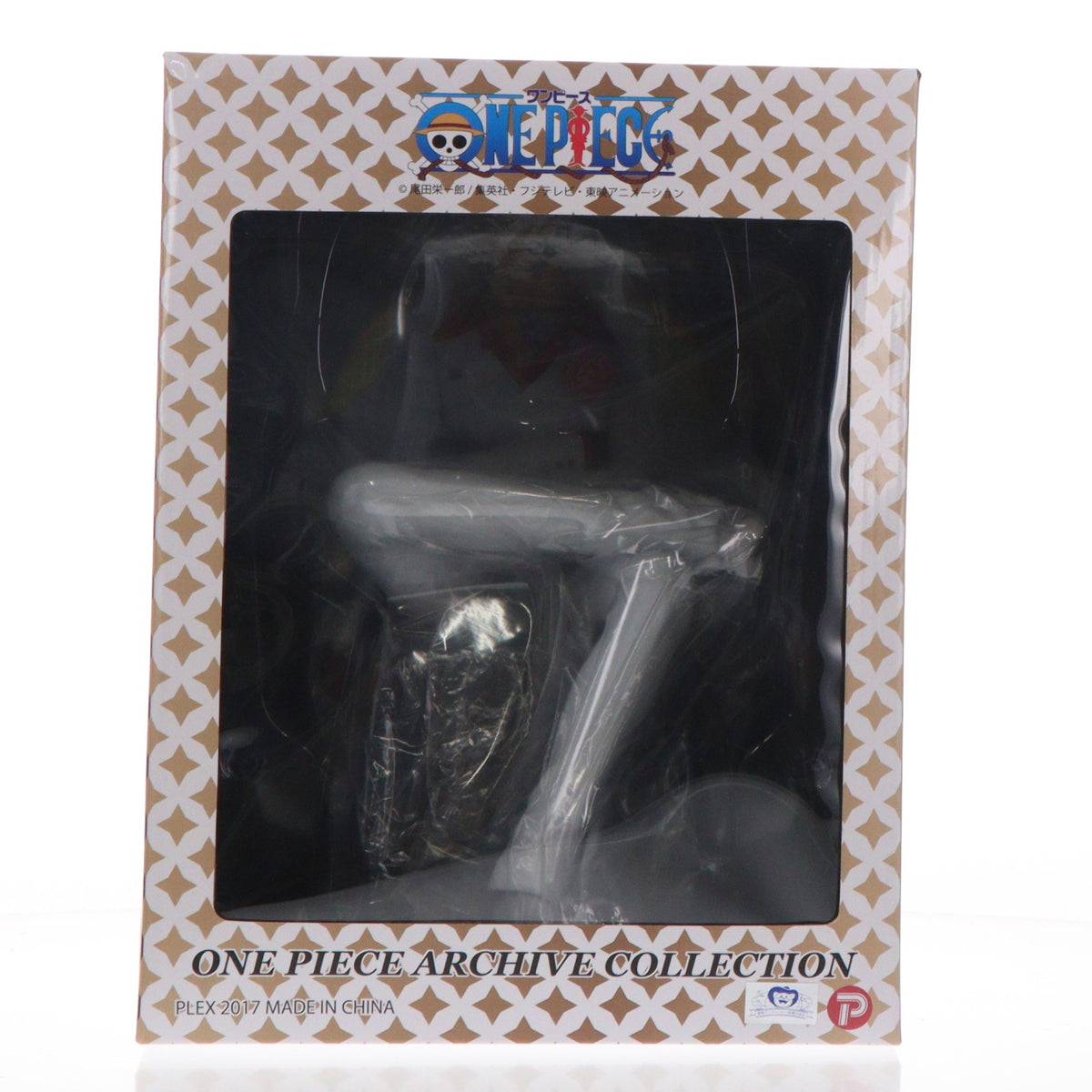 【中古即納】[FIG] プレミアムバンダイ限定 ワンピース アーカイブコレクションNo.6 サカズキ元帥(赤犬)・新世界Ver. ONE PIECE 完成品 フィギュア プレックス(20170531)