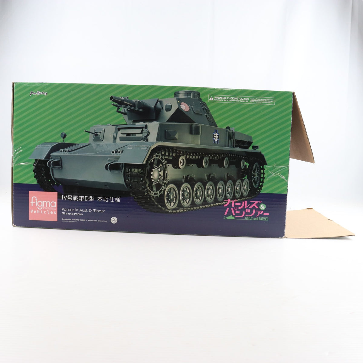 【中古即納】[FIG] figma Vehicles(フィグマ ビークルズ) IV号戦車D型 本戦仕様 ガールズ&パンツァー 1/12 完成品 可動フィギュア マックスファクトリー(20151031)