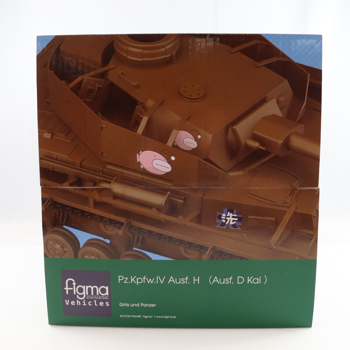 【中古即納】[FIG] figma(フィグマ) Vehicles(ビークルズ) IV号戦車H型(D型改) ガールズ&パンツァー 1/12 完成品 可動フィギュア ワンフェス2016冬&GOODSMILE SHOP限定 マックスファクトリー(20160207)