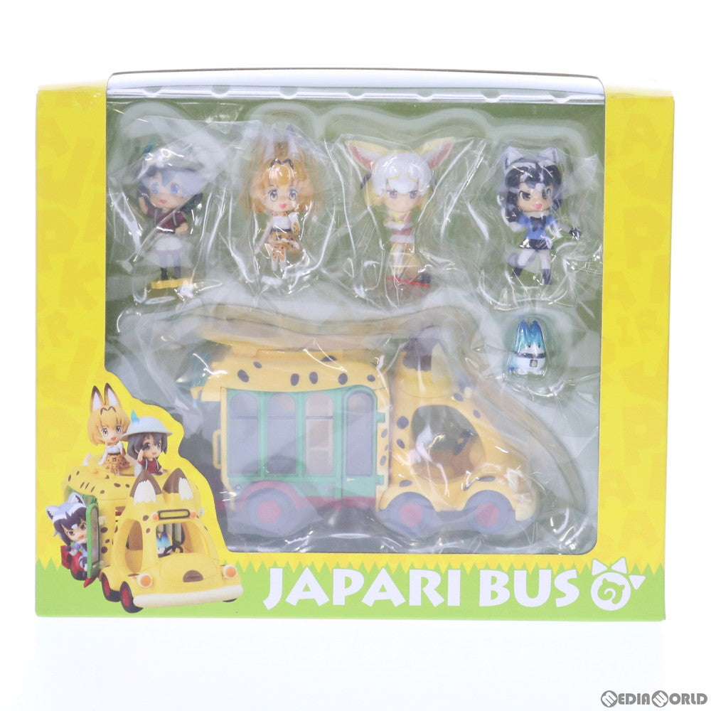 【中古即納】[FIG] ジャパリバス けものフレンズ 完成品 フィギュア KADOKAWA(カドカワ)(20190207)