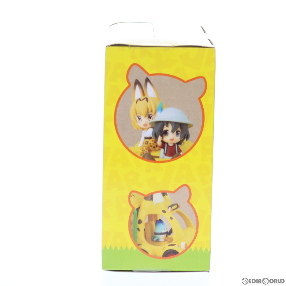 【中古即納】[FIG] ジャパリバス けものフレンズ 完成品 フィギュア KADOKAWA(カドカワ)(20190207)