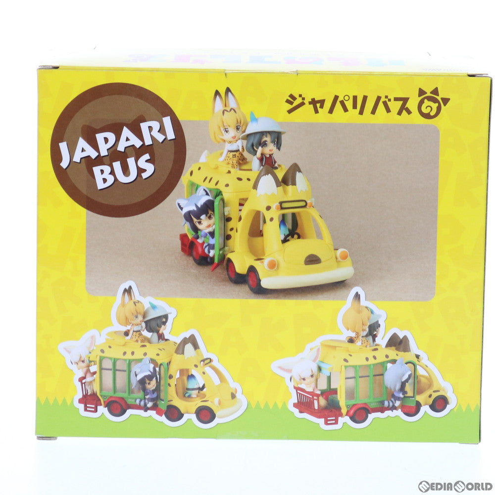 【中古即納】[FIG] ジャパリバス けものフレンズ 完成品 フィギュア KADOKAWA(カドカワ)(20190207)