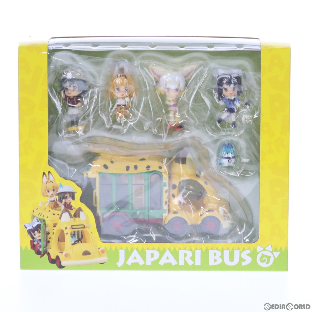 【中古即納】[FIG] ジャパリバス けものフレンズ 完成品 フィギュア KADOKAWA(カドカワ)(20190207)
