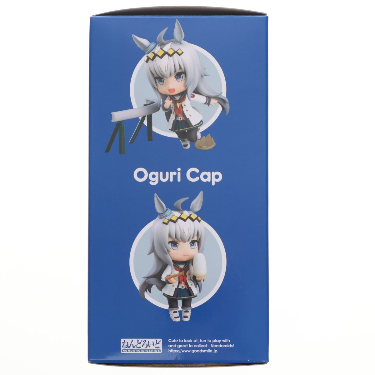 【中古即納】[FIG] ねんどろいど 2101 オグリキャップ ウマ娘 プリティーダービー 完成品 可動フィギュア グッドスマイルカンパニー(20230923)