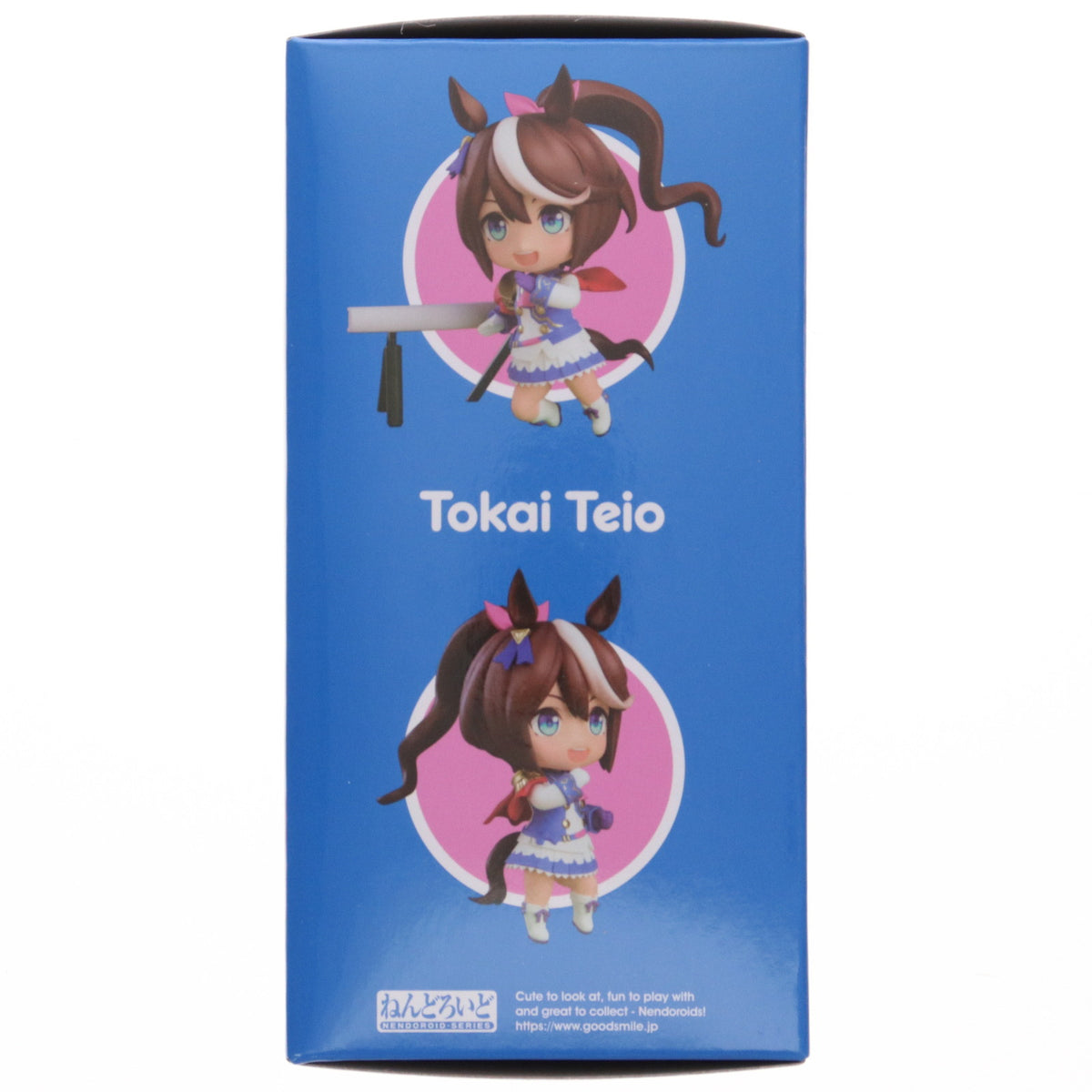 【中古即納】[FIG] ねんどろいど 1995 トウカイテイオー ウマ娘 プリティーダービー 完成品 可動フィギュア グッドスマイルカンパニー(20230528)