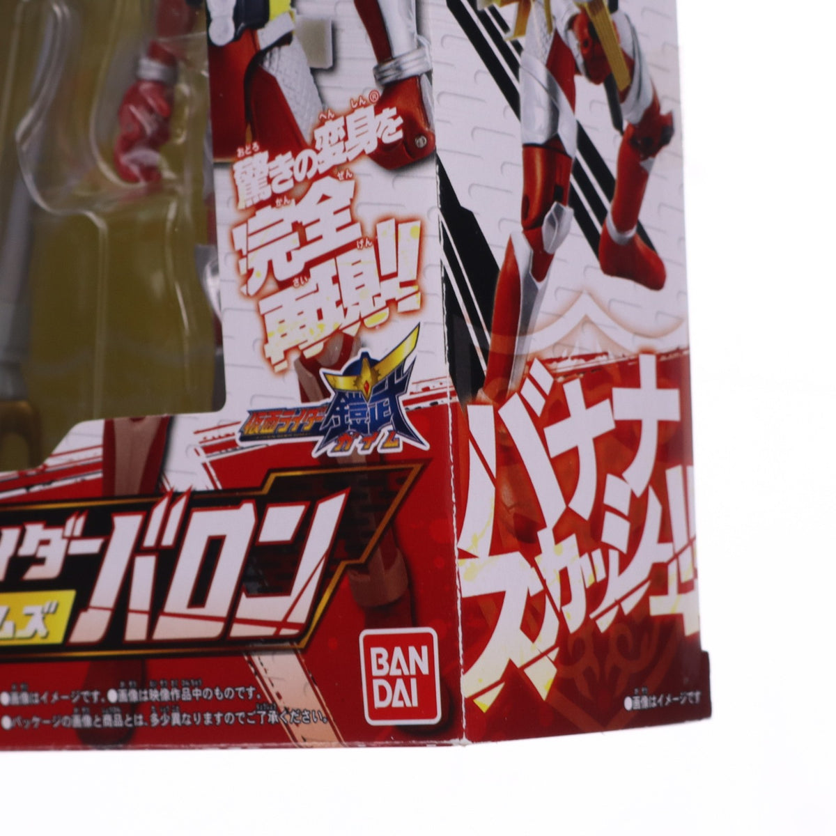 【中古即納】[FIG] アームズチェンジシリーズ AC02 仮面ライダーバロン バナナアームズ 仮面ライダー鎧武 完成品 可動フィギュア バンダイ(20131019)