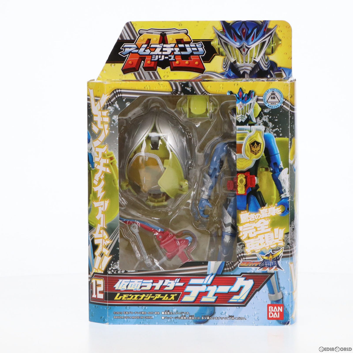【中古即納】[FIG] アームズチェンジシリーズ AC12 仮面ライダーデューク レモンエナジーアームズ 仮面ライダー鎧武 完成品 可動フィギュア バンダイ(20140524)