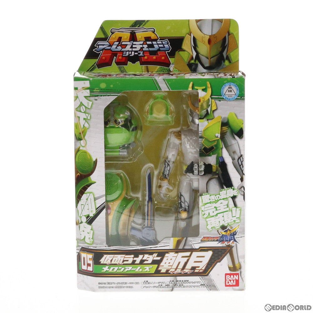 【中古即納】[FIG] アームズチェンジシリーズ AC05 仮面ライダー斬月 メロンアームズ 仮面ライダー鎧武 完成品 可動フィギュア バンダイ(20131207)