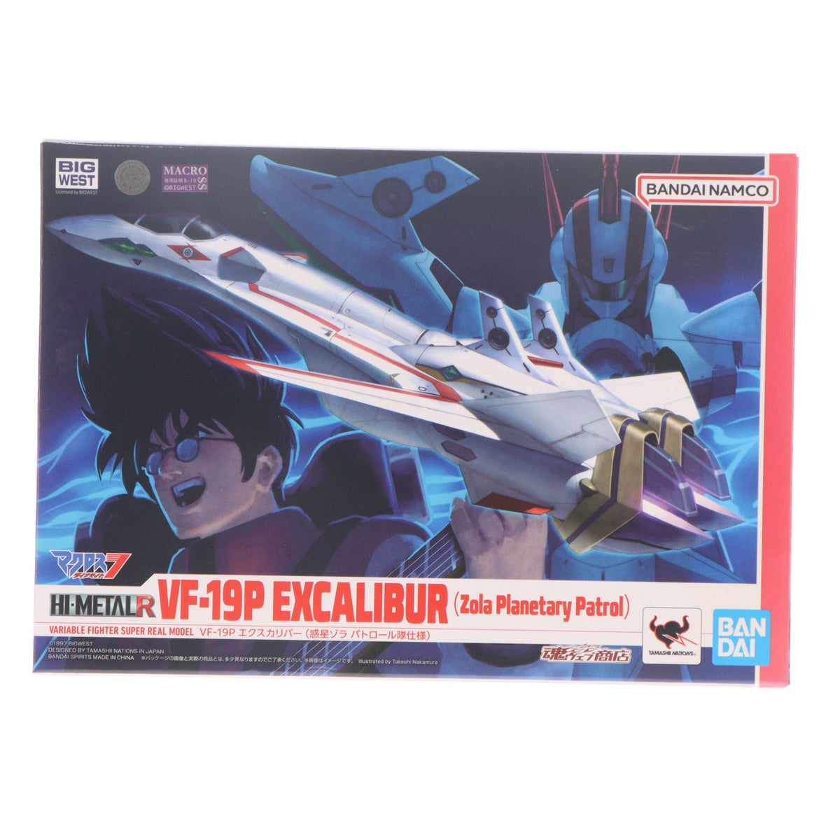 【中古即納】[FIG] HI-METAL R VF-19P エクスカリバー(惑星ゾラ パトロール隊仕様) マクロス ダイナマイト7 完成品 可動フィギュア バンダイ(20250924)