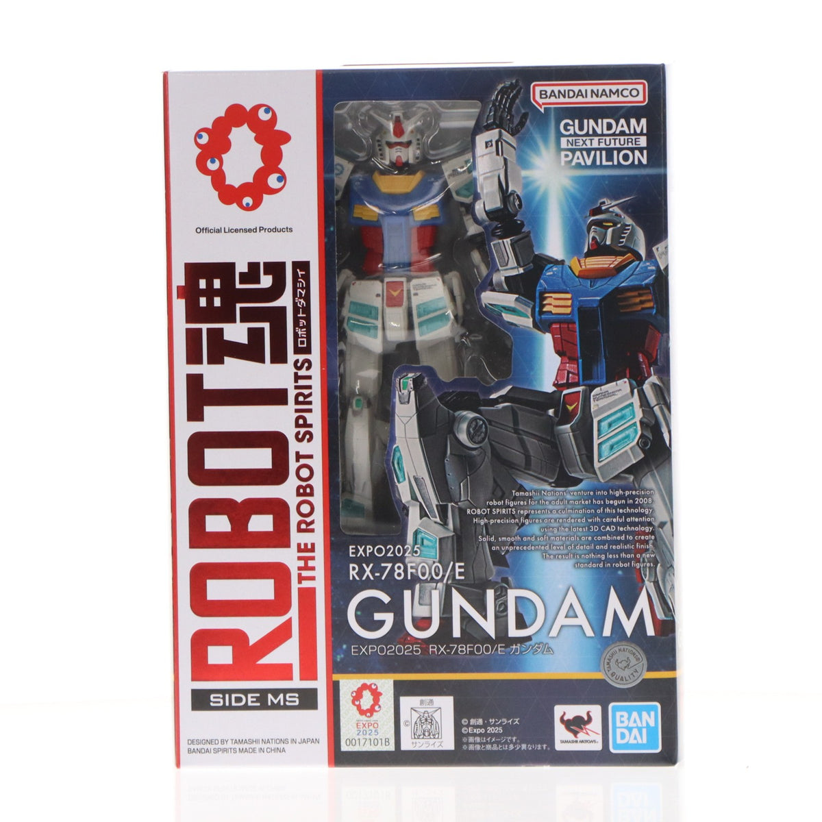 【中古即納】[FIG] ROBOT魂(SIDE MS) RX-78F00/E ガンダム 機動戦士ガンダム GUNDAM NEXT FUTURE PAVILION 完成品 可動フィギュア バンダイスピリッツ(20250412)