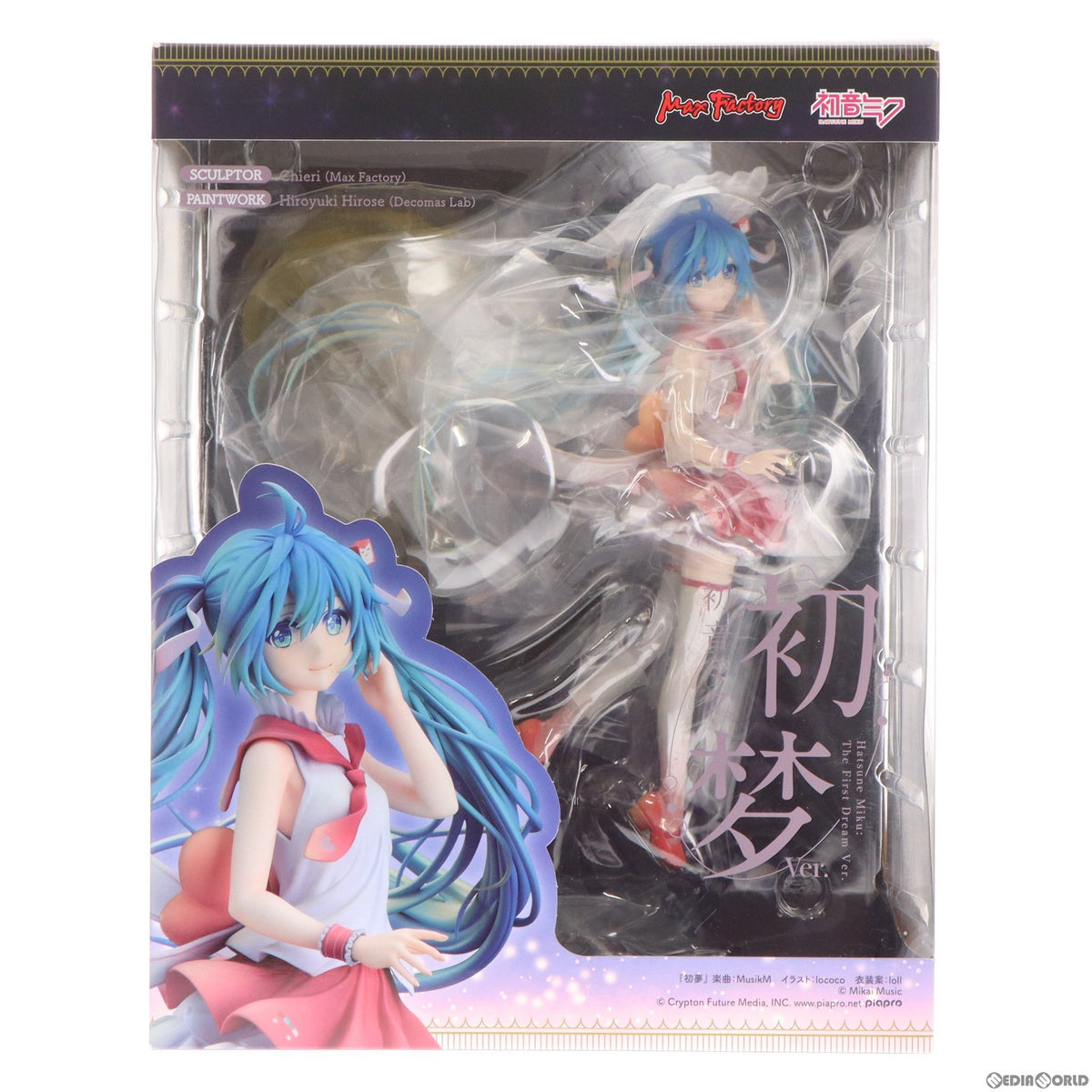 【中古即納】[FIG] 初音ミク 初梦Ver. キャラクター・ボーカル・シリーズ01 初音ミク 1/8 完成品 フィギュア GOODSMILE ONLINE SHOP&Amazon.co.jp&あみあみ限定 マックスファクトリー(20210131)
