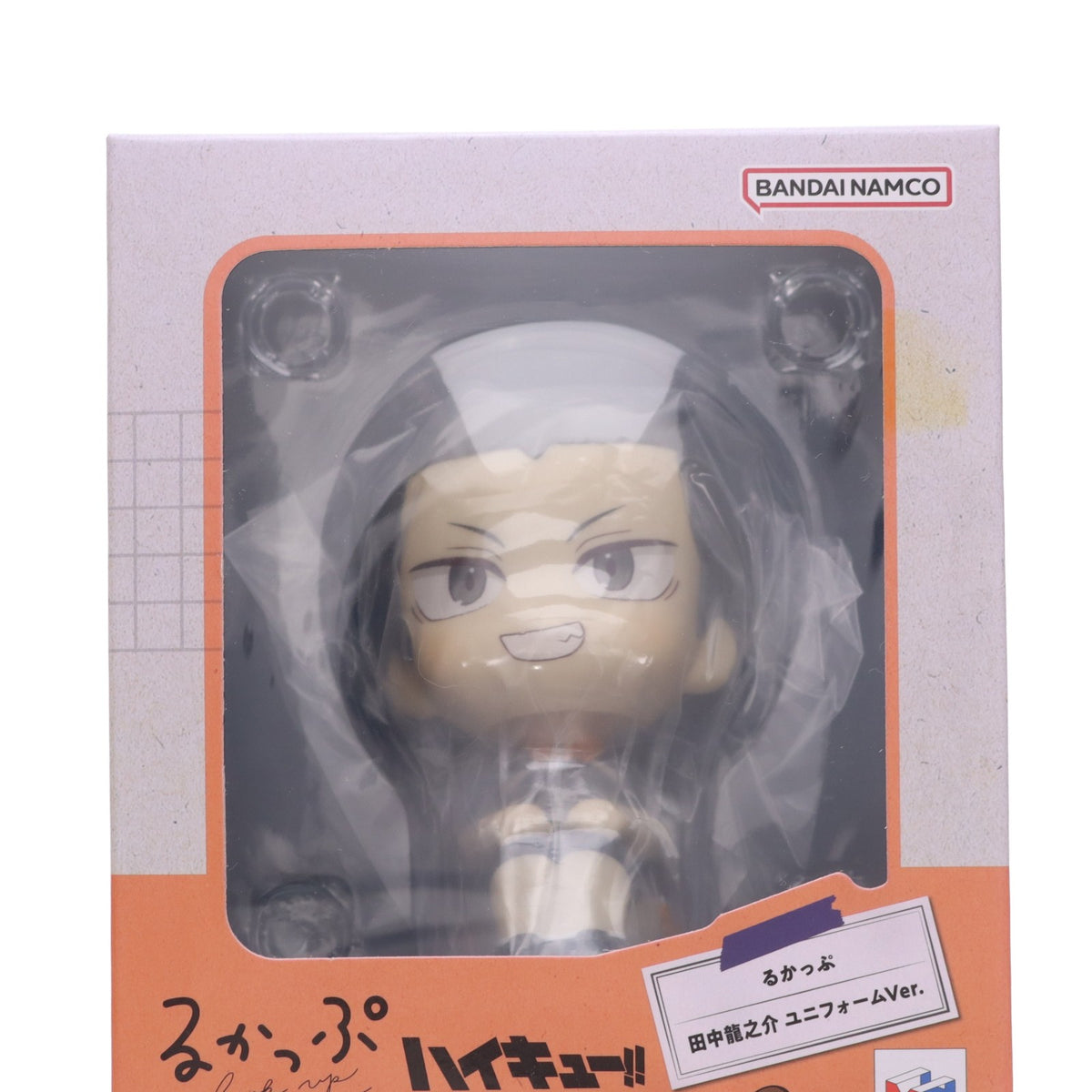 【中古即納】[FIG] るかっぷ 田中龍之介(たなかりゅうのすけ) ユニフォームVer. ハイキュー!! 完成品 フィギュア メガハウス(20250630)