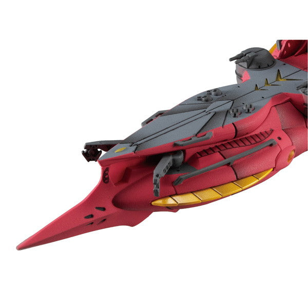 【中古即納】[FIG] コスモフリートスペシャル メガファウナRe. Gのレコンギスタ 完成品 フィギュア メガハウス(20250131)