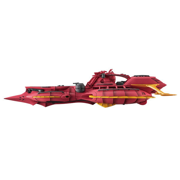 【中古即納】[FIG] コスモフリートスペシャル メガファウナRe. Gのレコンギスタ 完成品 フィギュア メガハウス(20250131)