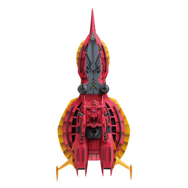 【中古即納】[FIG] コスモフリートスペシャル メガファウナRe. Gのレコンギスタ 完成品 フィギュア メガハウス(20250131)