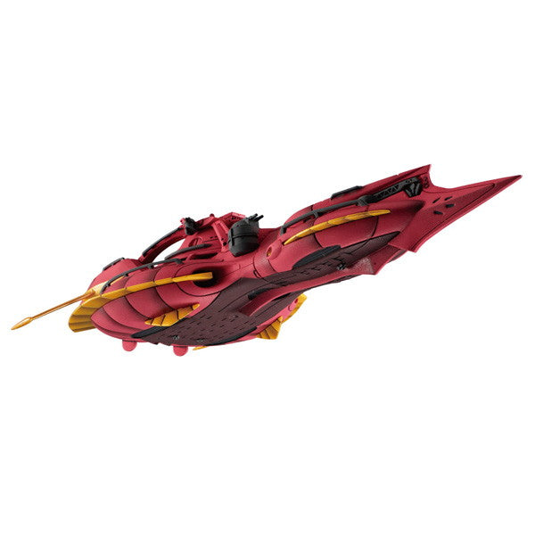 【中古即納】[FIG] コスモフリートスペシャル メガファウナRe. Gのレコンギスタ 完成品 フィギュア メガハウス(20250131)