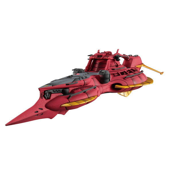【中古即納】[FIG] コスモフリートスペシャル メガファウナRe. Gのレコンギスタ 完成品 フィギュア メガハウス(20250131)