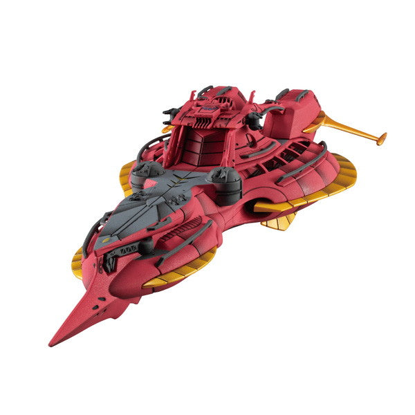 【中古即納】[FIG] コスモフリートスペシャル メガファウナRe. Gのレコンギスタ 完成品 フィギュア メガハウス(20250131)