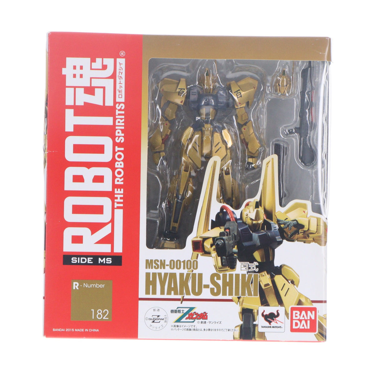 【中古即納】[FIG] ROBOT魂(SIDE MS) 百式 機動戦士Zガンダム 完成品 可動フィギュア バンダイ(20150620)