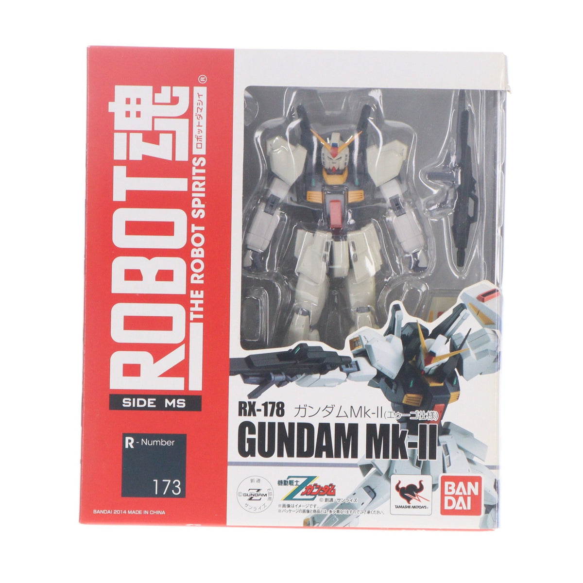 【中古即納】[FIG] ROBOT魂(SIDE MS) ガンダムMk-II(エゥーゴ仕様) 機動戦士Zガンダム 完成品 可動フィギュア バンダイ(20141227)