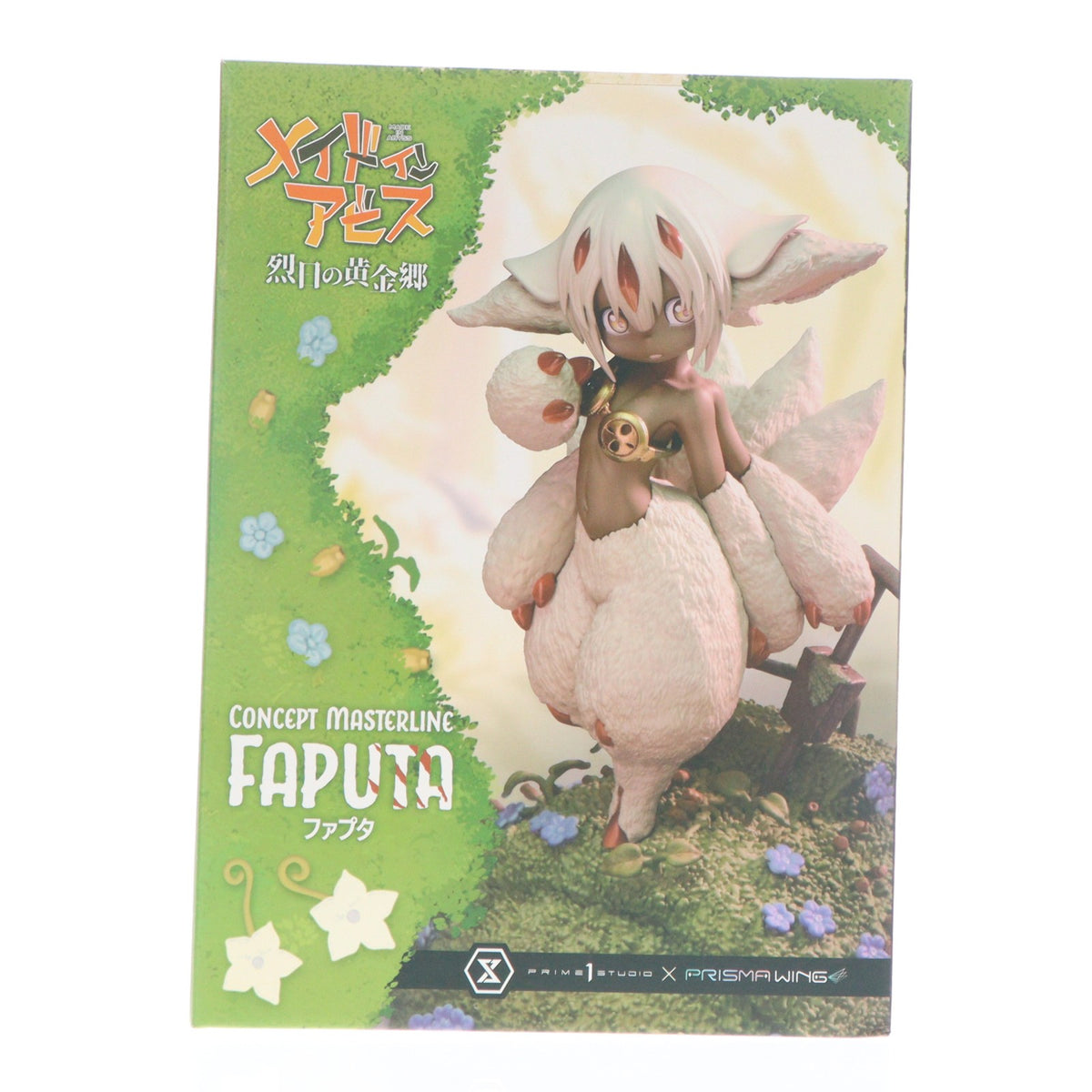 【中古即納】[FIG] コンセプトマスターライン ファプタ メイドインアビス 烈日の黄金郷 完成品 フィギュア(CMMIA-02) プライム1スタジオ(20251031)