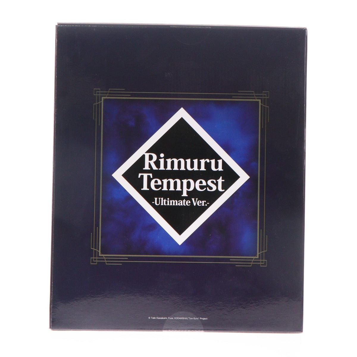 【中古即納】[FIG] 公式販売サイト限定特典付属 リムル=テンペスト -Ultimate Ver.- 転生したらスライムだった件 1/7 完成品 フィギュア eStream/アルファサテライト(20211231)