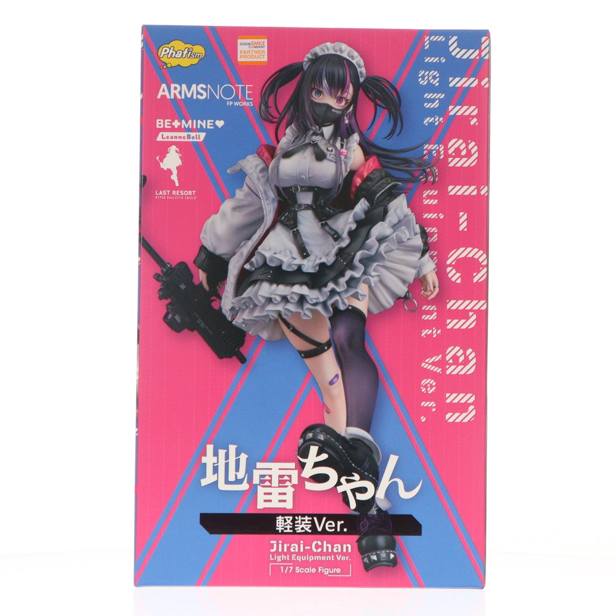 【中古即納】[FIG] 地雷ちゃん 軽装Ver. ARMS NOTE(アームズノート) 1/7 完成品 フィギュア Phat!(ファット・カンパニー)(20260927)