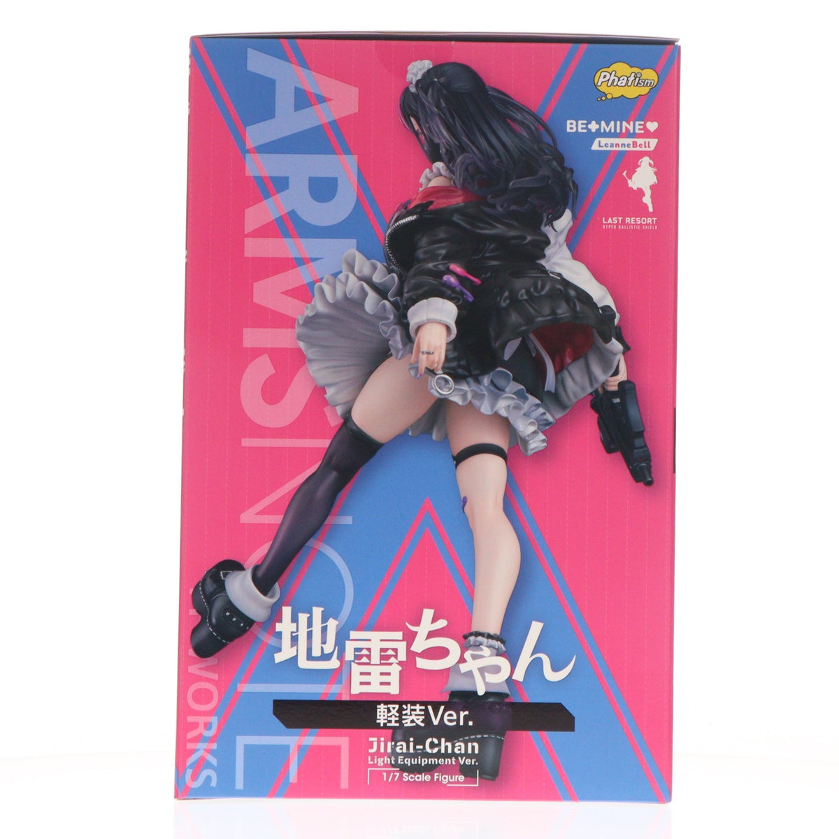 【中古即納】[FIG] 地雷ちゃん 軽装Ver. ARMS NOTE(アームズノート) 1/7 完成品 フィギュア Phat!(ファット・カンパニー)(20260927)