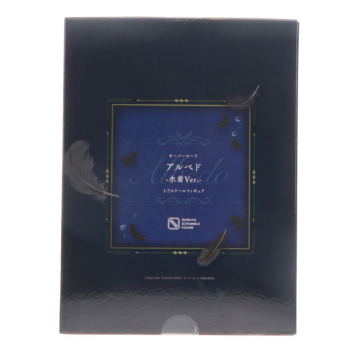 【中古即納】[FIG] 初期不良対応品 SHIBUYA SCRAMBLE FIGURE アルベド -水着Ver.- オーバーロード 1/7 完成品 フィギュア eStream Store限定 eStream/アルファサテライト(20210930)