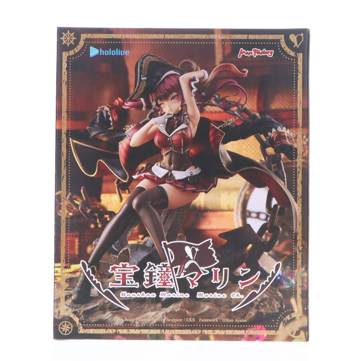 【中古即納】[FIG] 宝鐘マリン(ほうしょうマリン) ホロライブプロダクション 1/7 完成品 フィギュア GOODSMILE ONLINE SHOP&あみあみ&Amazon.co.jp&TokyoOtakuMode限定 マックスファクトリー(20221231)