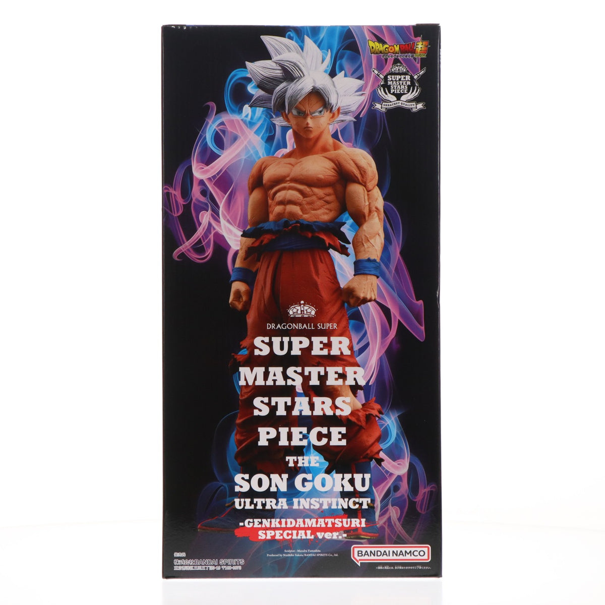 【中古即納】[FIG] プレミアムバンダイ限定 SUPER MASTER STARS PIECE THE SON GOKU ULTRA INSTINCT -GENKIDAMATSURI SPECIAL ver.- ドラゴンボール超(スーパー) 完成品 フィギュア バンダイスピリッツ(20260331)