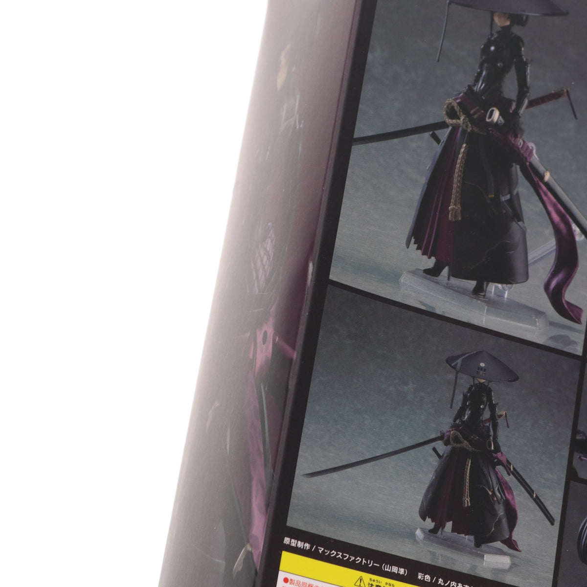 【中古即納】[FIG] figma(フィグマ) 549 RONIN(ロウニン) FALSLANDER(フォルスランダー) 完成品 可動フィギュア マックスファクトリー(20220828)