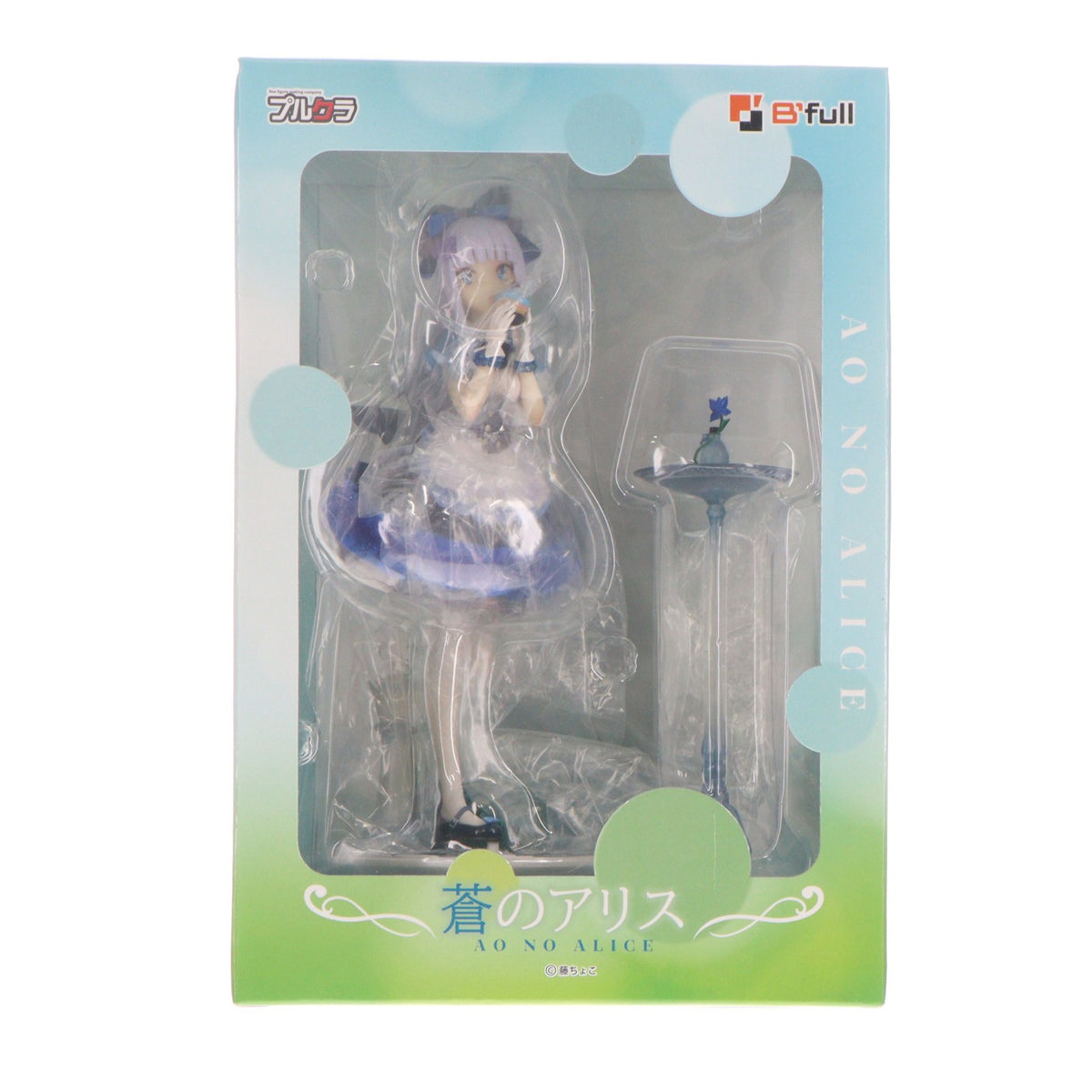 【中古即納】[FIG] 蒼のアリス 藤ちょこ氏オリジナルイラスト完成品 フィギュア B´full FOTS JAPAN(ビーフルフォトスジャパン)(20200729)