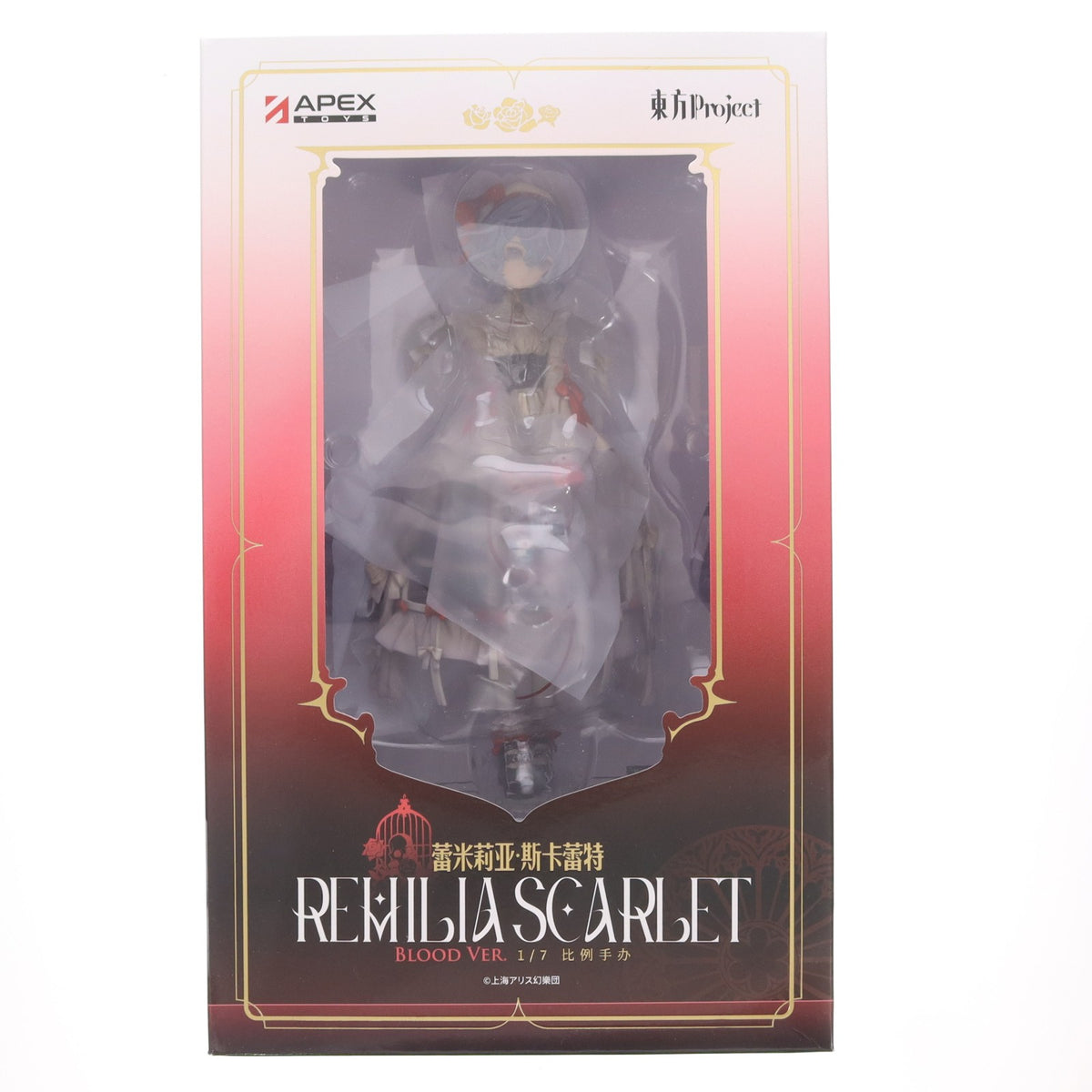 【中古即納】[FIG] キャンバスアート無し レミリア・スカーレット Blood Ver. 東方Project 1/7 完成品 フィギュア APEX(エーペックス)/東京フィギュア(20241206)