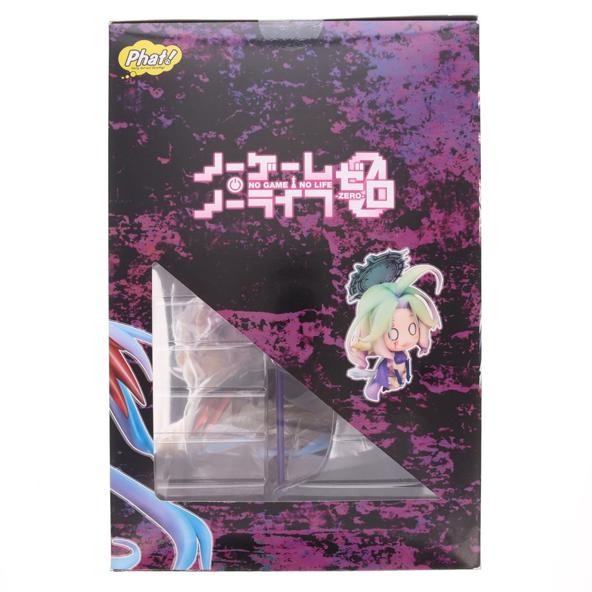 【中古即納】[FIG] ジブリール 大戦Ver. ノーゲーム・ノーライフ ゼロ 1/7 完成品 フィギュア Phat!(ファット・カンパニー)(20181031)
